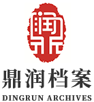 永合自動(dòng)化設(shè)備